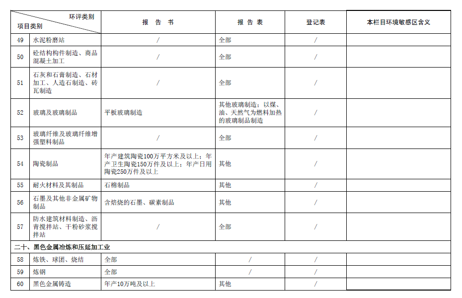 &#20061;&#24030;&#32593;&#39029;&#29256;&#45;&#20061;&#24030;&#40;&#20013;&#22269;&#41;&#95;&#20061;&#24030;&#40;&#20013;&#22269;&#41;
