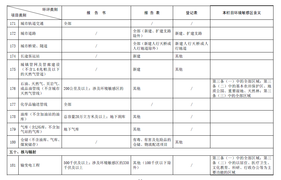&#20061;&#24030;&#32593;&#39029;&#29256;&#45;&#20061;&#24030;&#40;&#20013;&#22269;&#41;&#95;&#20061;&#24030;&#40;&#20013;&#22269;&#41;